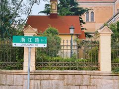-上街里市集(悦喜客来广场店)
