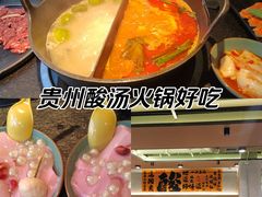 -万松园美食街