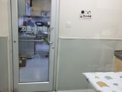 -谐和益家动物医院·免疫绝育·血液透析·宠保定点医院(高新伊藤分院)