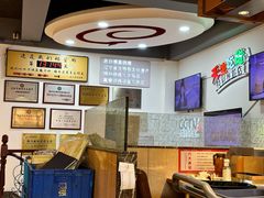 大堂-老白清真烧烤(锦州旗舰店)