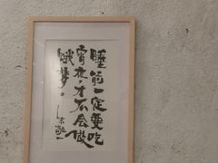 包厢-东排食堂长沙小吃大排档(五一广场店)