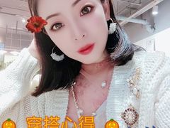 -琥珀咖啡 Ambercoffee