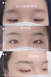 -久匠·野生眉半永久纹绣