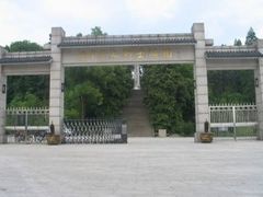 -新四军苏浙军区纪念馆