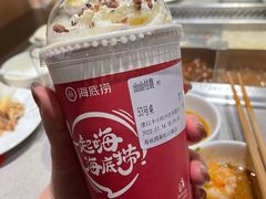 -海底捞火锅(新松江路店)