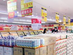-麦德龙(闵行店)