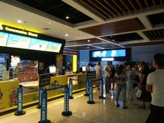 等候区-万达影城(台州万达广场IMAX店)