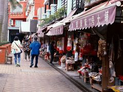 -南沙十九涌渔人码头-南门