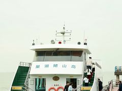 -巢湖姥山岛