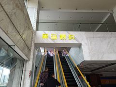 -黑马眼科·近视手术
