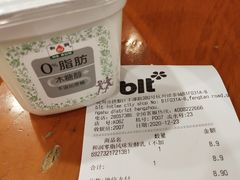 -blt精品超市(杭州城西银泰店)