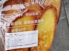 -KenGee仟吉(吉庆街店)