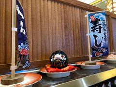-禾绿寿司(星光68广场店)