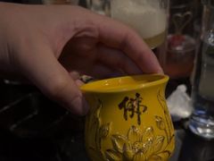 -GOEN·缘