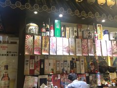 -山屋日式料理屋(宛平88店)