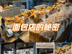 -mbd(华山路店)