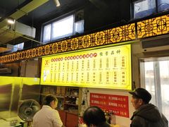 -西工饭庄快餐厅(西工小街店)