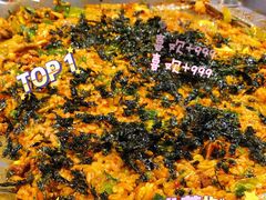 -李氏烤肉店