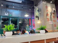 -憨铁匠老火锅(龙岗万科里店)