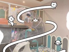 -碧中海汤泉汗蒸酒店