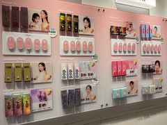 -4iNLOOK美瞳店(上海日月光中岛店)