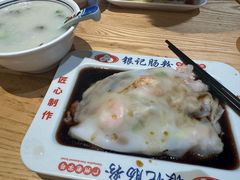 -银记肠粉店(南方医院店)
