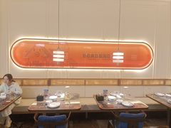-前海沿·海鲜水饺青岛菜(乐客城店)