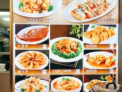 菜单-黑石礁酒楼·海鲜(黑石礁店)