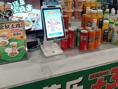 -老乡鸡(滨湖假日店)