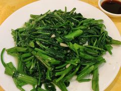 蒜蓉空心菜-莲花公园煎蟹(总店)