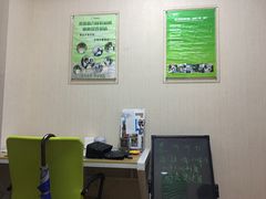 -北京悦听品牌助听器集合店峰力奥迪康斯达克瑞声达(石景山店)