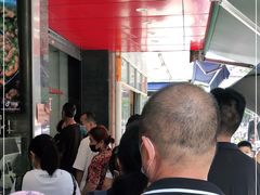 -吴山烤禽 (吴山路店)