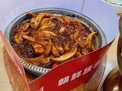 -米村拌饭(嘉兴经开龙鼎万达广场店)