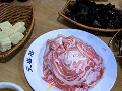 -元盛居(生态大街店)