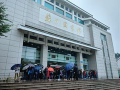 -苏州图书馆(人民路总馆)