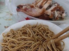 -老虎面馆