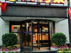 -大鸭梨(天通西苑店)