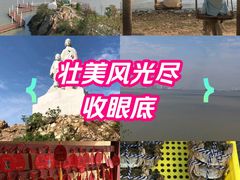-梁子岛生态旅游区
