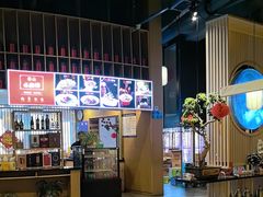 -鲁菜根·泰安菜(万达店)