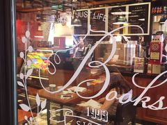 咖啡店外景-西西弗书店&矢量咖啡(静安大悦城店)
