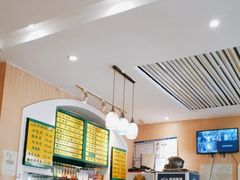 -清真吴记门钉肉饼·喜多利