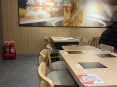 -吉野家(吉野家冰山慧谷店)