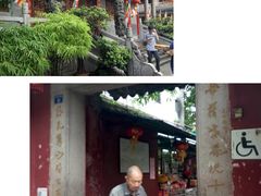 -华林禅寺