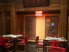 -那家小馆•北京菜•烤鸭(中关村店)