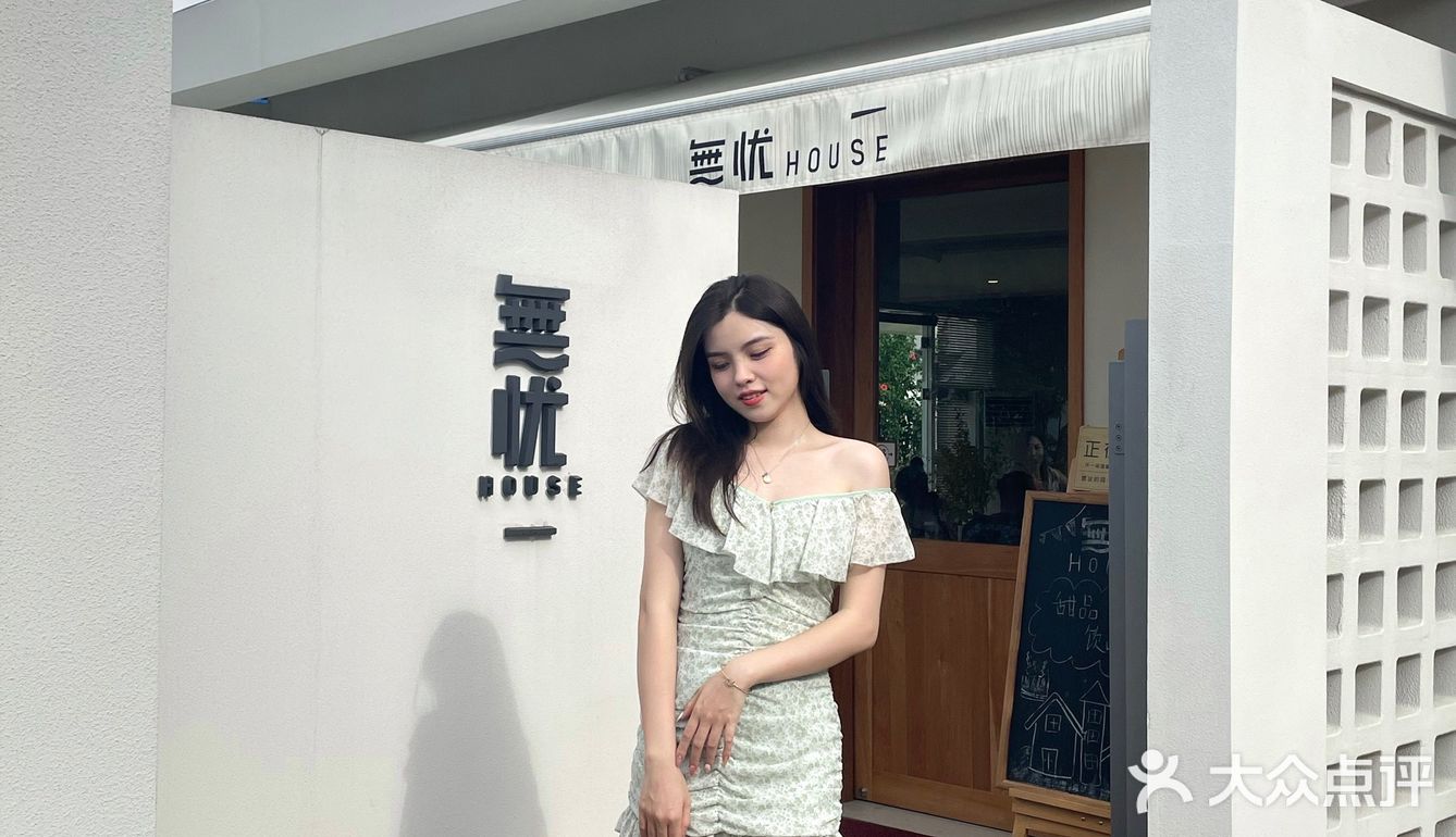 佛山探店|隐藏在顶楼的露天花园 