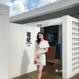 佛山探店|隐藏在顶楼的露天花园 