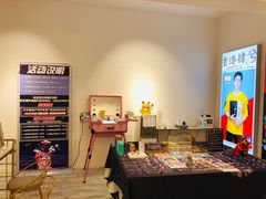 -肆兮眼镜·蔡司·徕卡战略合作店(大坪店)