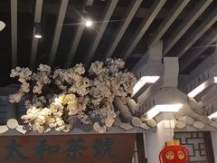 -小菜园新徽菜(苏州繁花中心店)