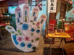 -长沙文和友(海信广场店)