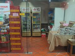 -味友·厦门味(集美店)